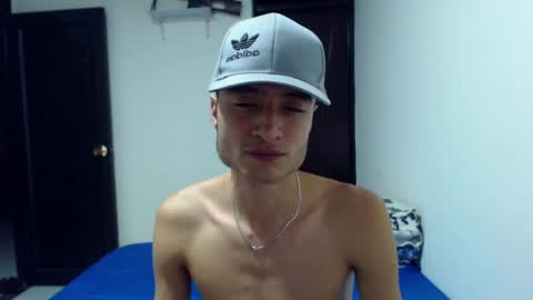 CAMILO online show from April 2026 11:29:02 PM