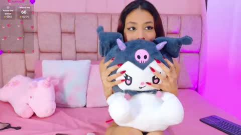 Snapshot of camiluxe chatting on January 2026 09:06:02 PM camiluxe online show from January 2026 09:06:02 PM