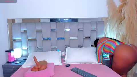 Snapshot of cammiila chatting on June 2026 04:20:01 PM Camila online show from June 2026 04:20:01 PM