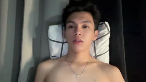 Ethan online show from November 2025 04:33:01 PM