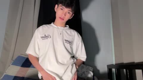 Ethan online show from January 2026 02:31:01 PM