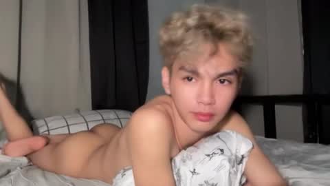 Ethan online show from February 2026 05:42:02 PM