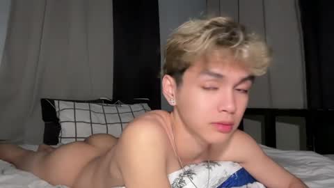 Ethan online show from March 2026 04:24:01 PM