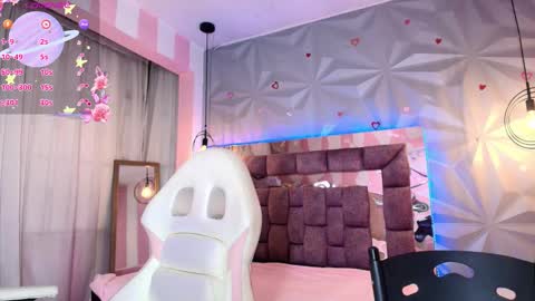 Ania online show from February 2026 11:17:01 AM