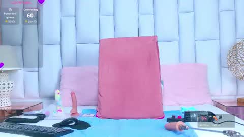 Snapshot of candymari chatting on June 2026 08:21:01 PM Candy online show from June 2026 08:21:01 PM