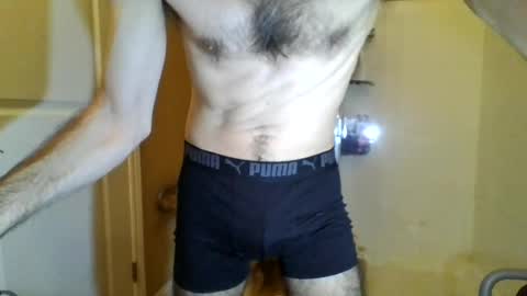 Snapshot of captainbalboa chatting on June 2026 03:58:01 PM captainbalboa online show from June 2026 03:58:01 PM