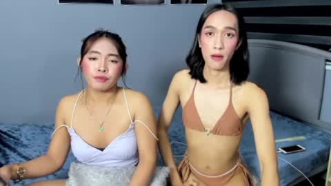 Yumi Aera online show from February 2025 03:38:01 PM