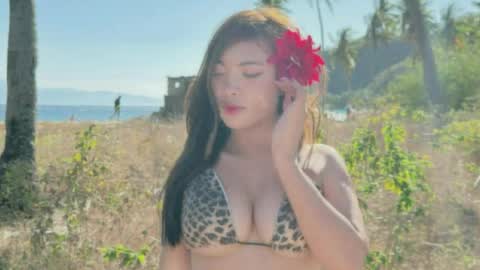 Yumi Aera online show from April 2026 05:47:01 PM
