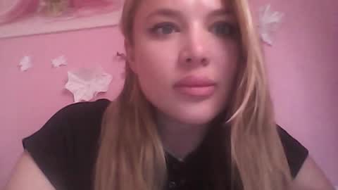 Snapshot of caramel_dream_ chatting on June 2026 11:59:01 AM caramel_dream_ online show from June 2026 11:59:01 AM