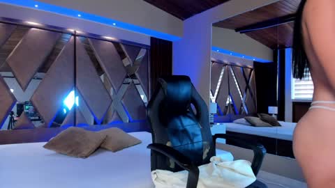 Carina online show from January 2025 06:14:01 PM