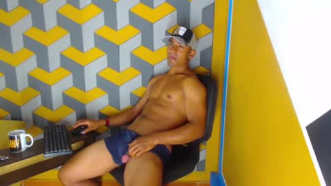 Snapshot of carl_jhonson1 chatting on December 2024 09:52:01 AM carl_jhonson1 online show from December 2024 09:52:01 AM