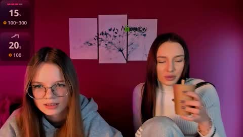 caroline_eclipse online show from December 2025 12:21:02 PM