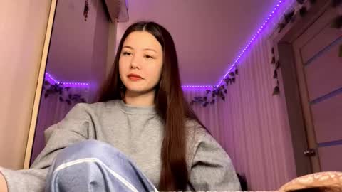 Emma online show from December 2025 06:07:02 AM