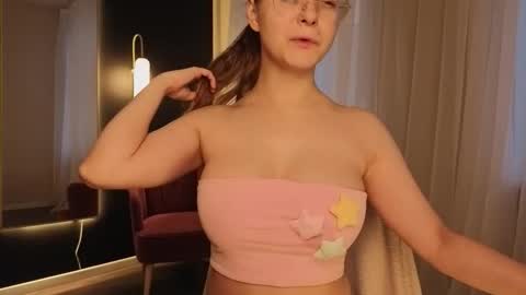 Snapshot of cassiecool chatting on December 2025 12:33:02 PM assie online show from December 2025 12:33:02 PM