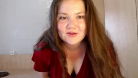 Snapshot of catch_fortune chatting on July 2026 01:15:02 PM Ana online show from July 2026 01:15:02 PM