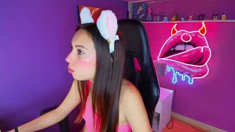 Snapshot of catelella chatting on July 2026 07:05:02 PM catelella online show from July 2026 07:05:02 PM