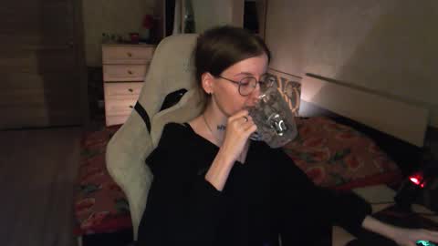 CATH online show from December 2025 03:21:02 PM