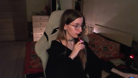 CATH online show from December 2025 07:32:01 PM