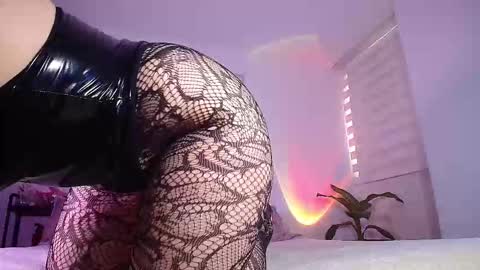 CATALEYA  online show from December 2025 10:17:02 PM