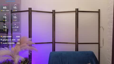 caty_cuddly online show from February 2025 12:00:01 PM