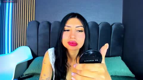 Snapshot of celeste_bs chatting on December 2025 06:19:01 AM Celeste online show from December 2025 06:19:01 AM