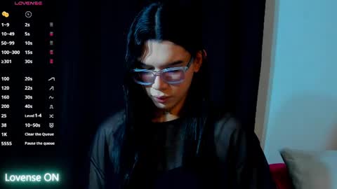 Snapshot of celeste_jeyko chatting on June 2026 07:05:01 PM Celeste online show from June 2026 07:05:01 PM