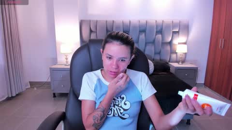 Snapshot of celestee_rain chatting on September 2025 11:13:02 AM celestee_rain online show from September 2025 11:13:02 AM