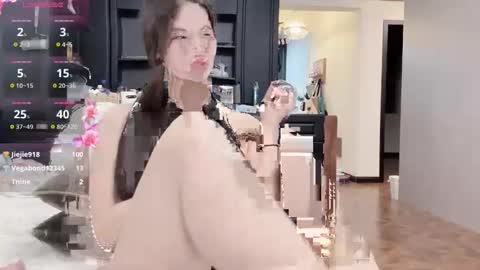 Snapshot of celestisse1 chatting on November 2025 04:28:02 PM celestisse1 online show from November 2025 04:28:02 PM