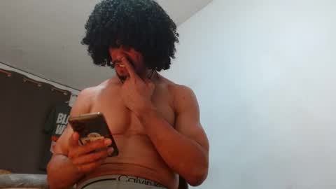 cesar_master_ online show from November 2025 11:21:02 PM