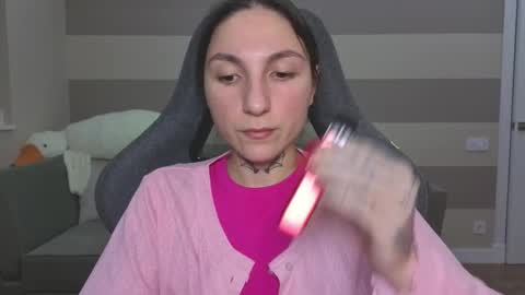 Snapshot of chabibiann chatting on December 2025 08:17:01 PM Kate online show from December 2025 08:17:01 PM