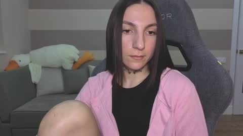 Snapshot of chabibiann chatting on December 2025 08:23:01 AM Kate online show from December 2025 08:23:01 AM