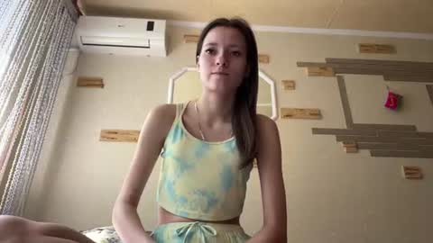 Snapshot of chaesoffel chatting on August 2026 08:06:02 AM Luna online show from August 2026 08:06:02 AM