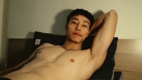 chan_pak online show from January 2025 01:50:01 AM