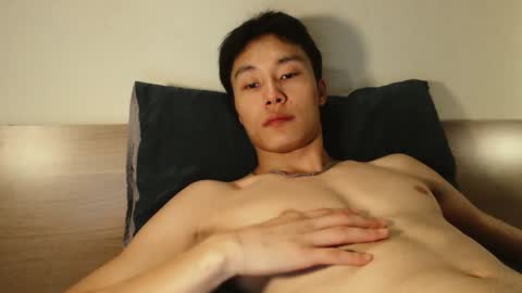 chan_pak online show from January 2025 02:00:02 AM