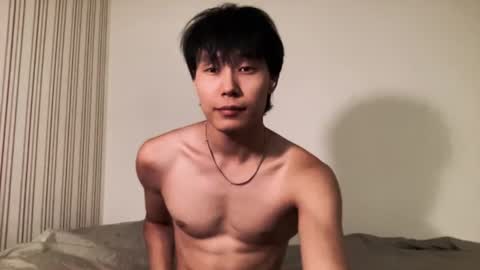 chan_pak online show from August 2026 11:28:02 PM