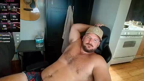 Chance Cruise online show from May 2026 11:56:01 PM