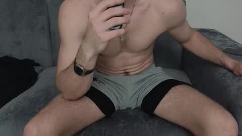 Snapshot of chantatumm chatting on February 2026 11:48:01 PM Stern online show from February 2026 11:48:01 PM