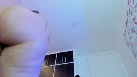 Charlotte Icee online show from February 2025 07:47:02 PM