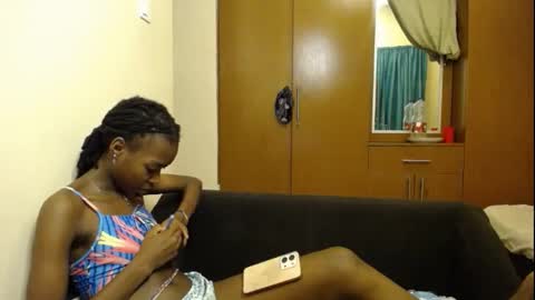 Coco online show from December 2025 07:45:02 PM