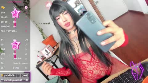 Sophie  online show from December 2024 08:07:02 PM