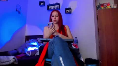 Snapshot of cheeryl chatting on December 2024 03:48:02 AM Miss Cheeryl online show from December 2024 03:48:02 AM