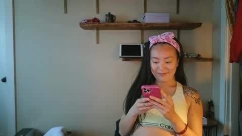 Miss Cherry online show from November 2025 11:40:02 PM