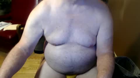 Snapshot of chgodad chatting on December 2024 11:17:02 PM chgodad online show from December 2024 11:17:02 PM