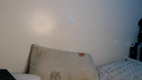 Snapshot of chichie_ chatting on July 2026 05:43:02 AM chichie_ online show from July 2026 05:43:02 AM