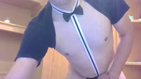 Snapshot of chicotanguita43 chatting on December 2024 10:11:02 AM chicotanguita43 online show from December 2024 10:11:02 AM