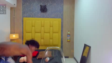 Snapshot of chimi88 chatting on December 2025 01:05:02 PM chimi88 online show from December 2025 01:05:02 PM