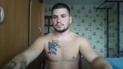 Snapshot of chiraq1945 chatting on October 2025 06:08:02 AM chiraq1945 online show from October 2025 06:08:02 AM