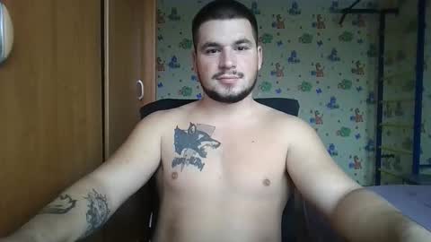 Snapshot of chiraq1945 chatting on October 2025 06:13:01 AM chiraq1945 online show from October 2025 06:13:01 AM