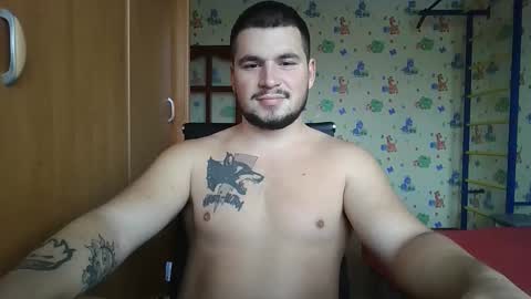 Snapshot of chiraq1945 chatting on October 2025 07:07:02 AM chiraq1945 online show from October 2025 07:07:02 AM