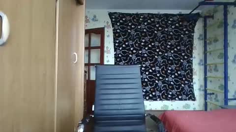 Snapshot of chiraq1945 chatting on October 2025 07:23:02 AM chiraq1945 online show from October 2025 07:23:02 AM